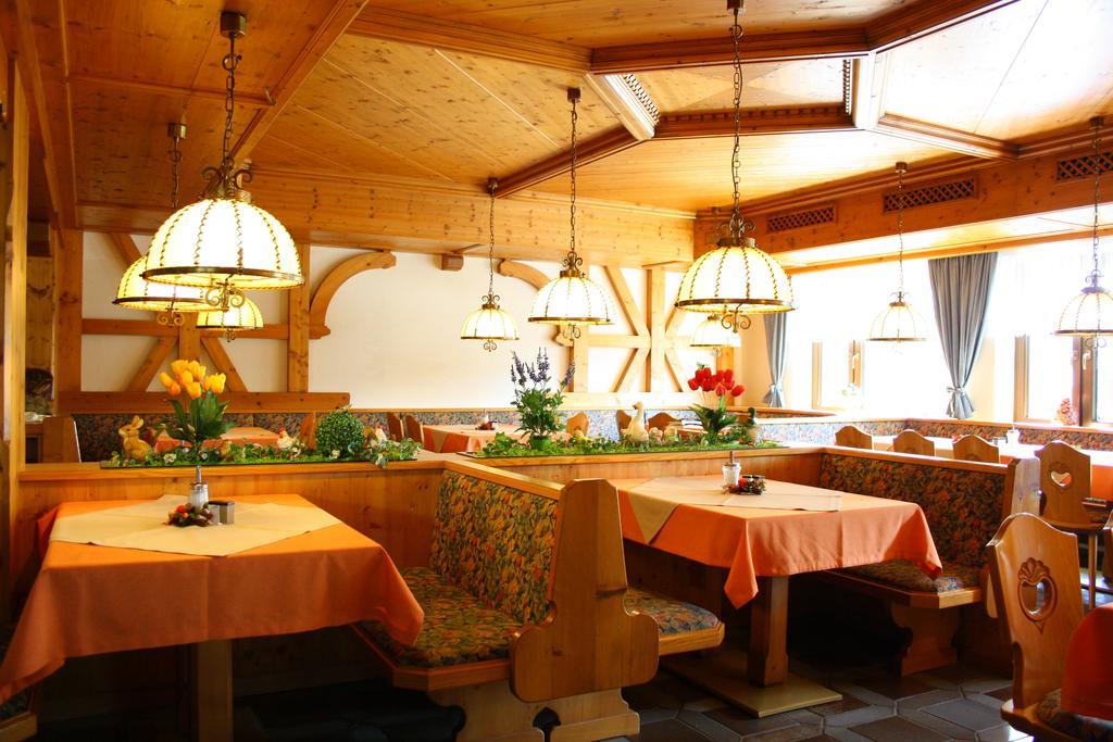 Hotel-Landgasthof Ploss Schonwald  Экстерьер фото